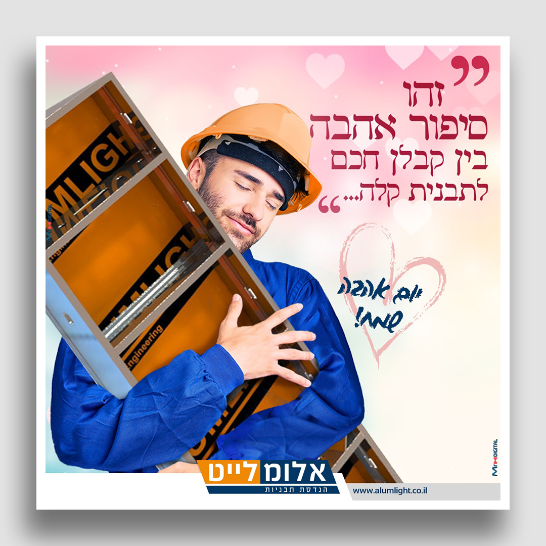 פוסט23