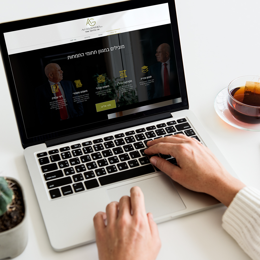 goldhammer-site-design
