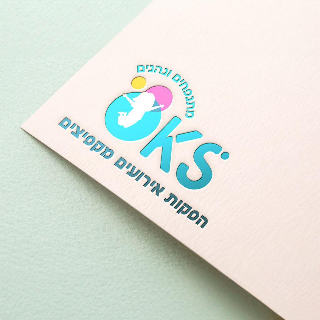 עיצוב לוגו לעסק הפקת אירועים