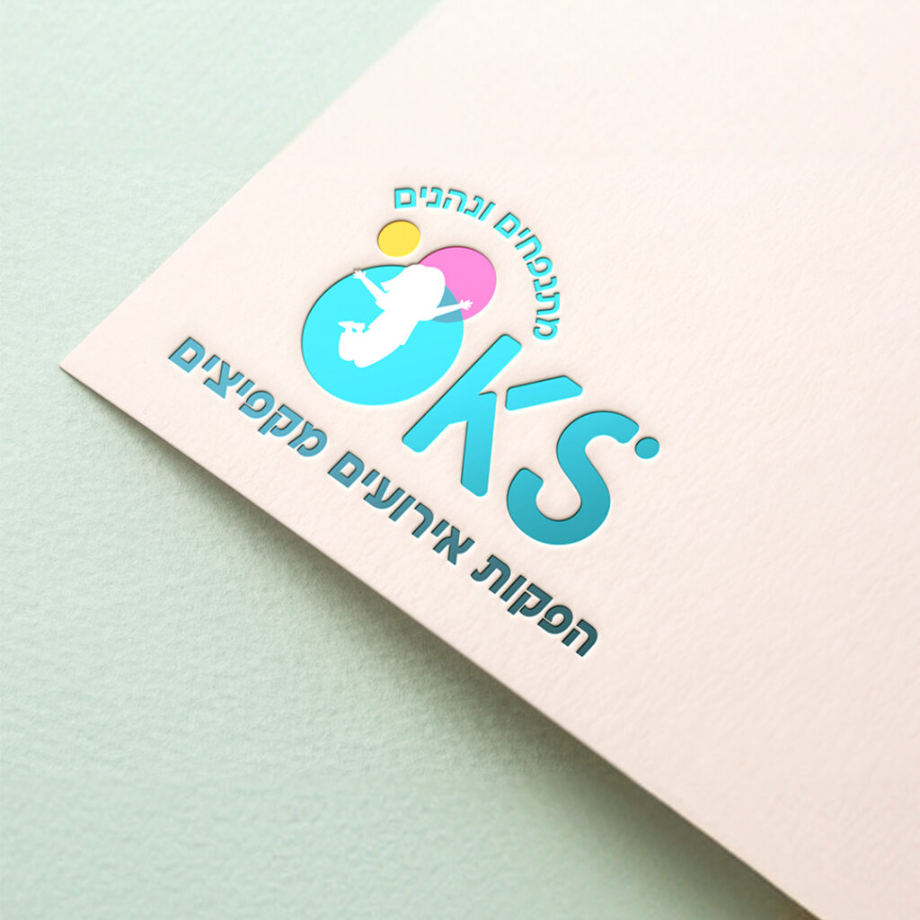 עיצוב לוגו לעסק הפקת אירועים